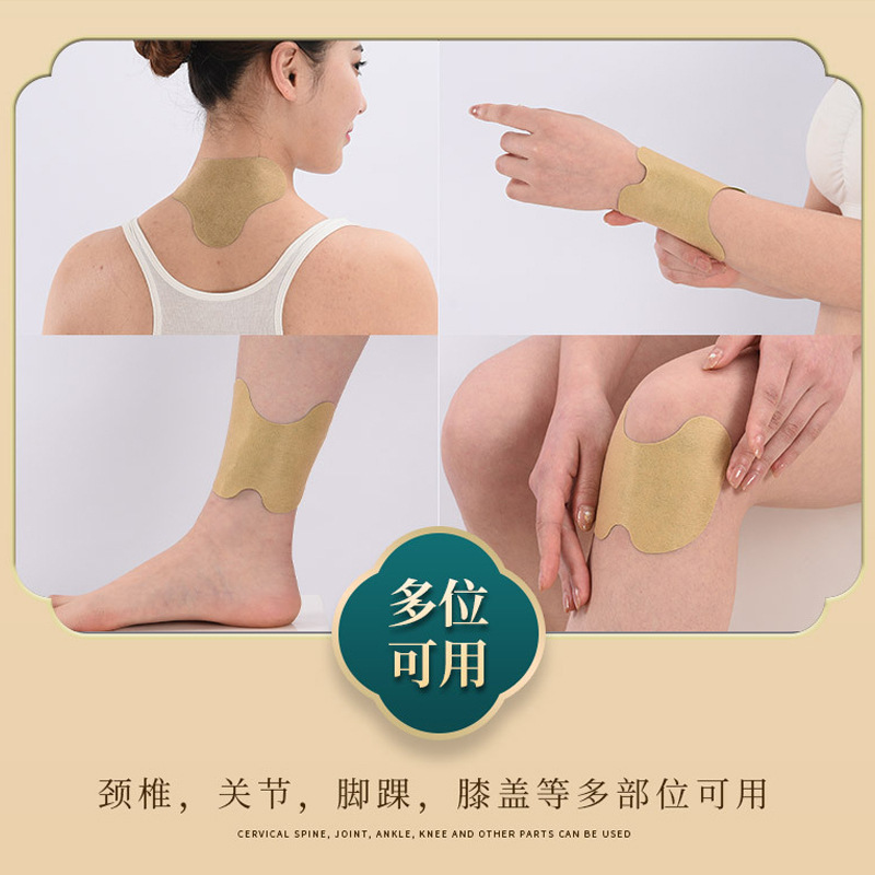 Neck Pain Relief Herbal Patch Self Heating Warm Compress Neck Support Patch 9x12cm - Image 3