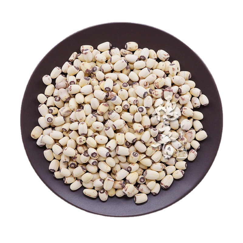 Dried White Lotus Seeds Lian Zi 500g Hunan New Crop Core Removed for Soup Congee and Tea - Image 5