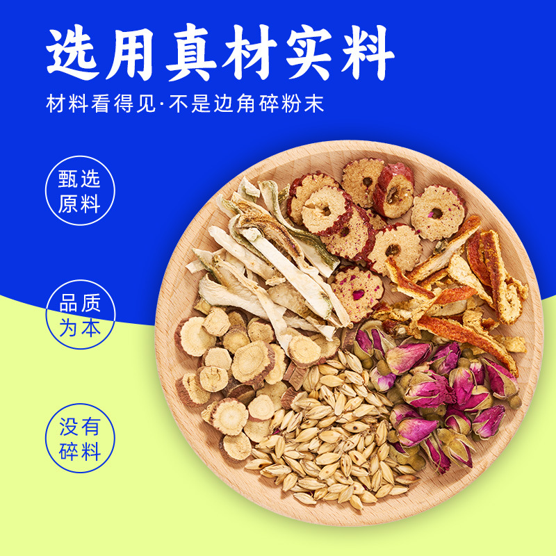 Rose and Finger Citron Herbal Tea 13g x 12 Cans 156g Chinese Wellness Infusion for Daily Office Brewing - Image 4