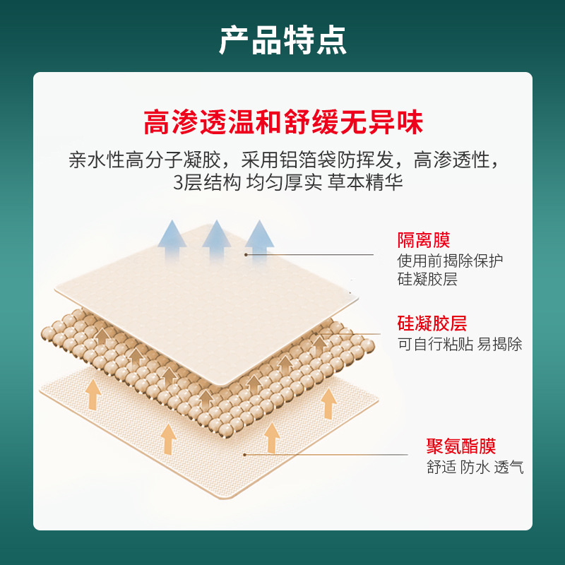 Silicone Gel Baby Ear Correction Patch Skin Tone Low Sensitivity Ear Shaping Tape for Protruding Ears 2 Rolls 2cm x 100cm - Image 2