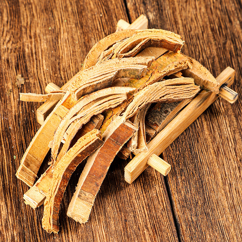 Qin Pi Powder (Fraxinus rhynchophylla) — Dried Food Herb for Tea, Congee & Soup - Image 4