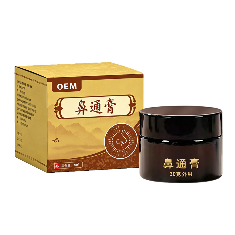 Herbal Nasal Comfort Balm 30g External Aromatic Paste for Nose Care and Daily Wellness Massage - Image 5