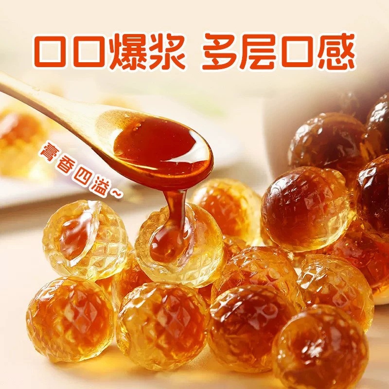 Bursting Pear Paste Soft Candy Sweet Flowing Center Fruit Filled Candy Individually Wrapped Snack 80g - Image 3