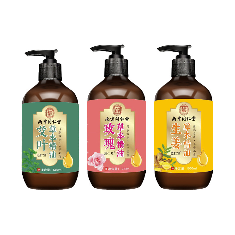 Warming Massage Oil with Mugwort Ginger and Rose for Full Body Gua Sha and Tui Na - Image 5