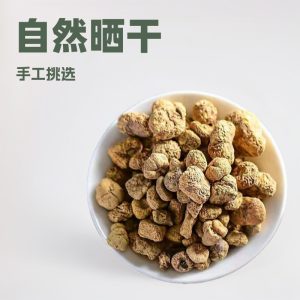 Yan Hu Suo (Corydalis yanhusuo) — Vinegar-Processed Yuan Hu Powder, 500g