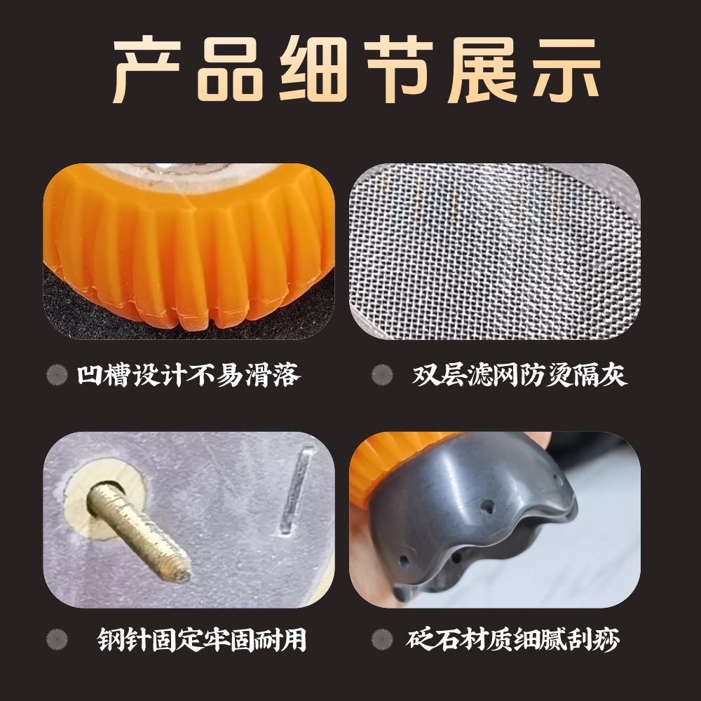 Bian Stone Fire Dragon Moxa Cup Facial Moxibustion Gua Sha Massage Tool - Image 4