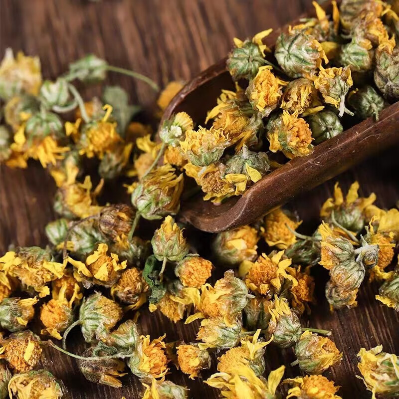 Wild Chrysanthemum Ye Ju Hua Dried Flowers 500g Traditional Herbal Tea - Image 2