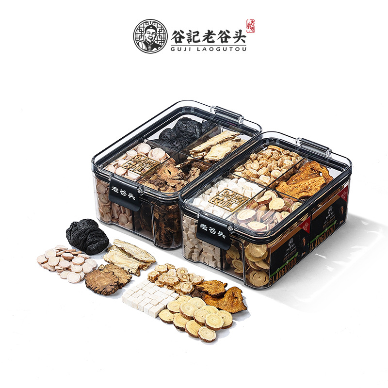 Eight Treasure Herbal Soup Blend Bai Shao Chuan Xiong Di Huang Dang Gui Fu Ling Dang Shen Gan Cao Bai Zhu Herbal Tea 645g - Image 5