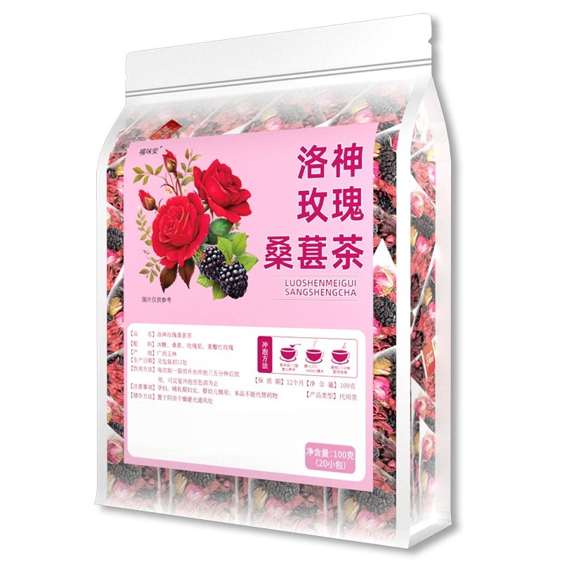 Mulberry Rose Hibiscus Tea Bags Beauty Blend 100g 30 Count Herbal Infusion - Image 5