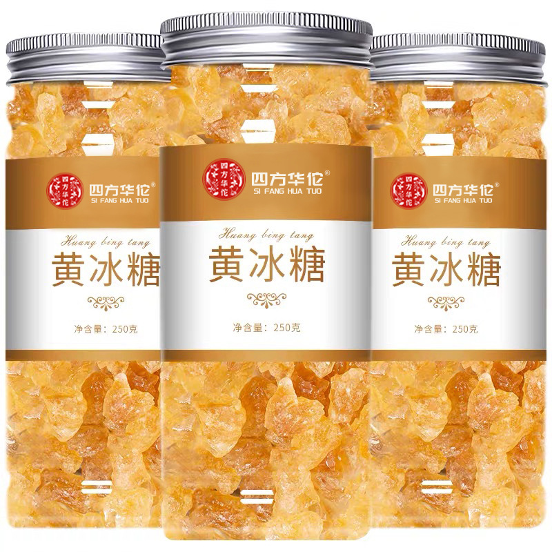 Large Multi Crystal Yellow Rock Sugar Jar Traditional Hand Boiled Sweetener for Tea and Soups 250g - Image 5