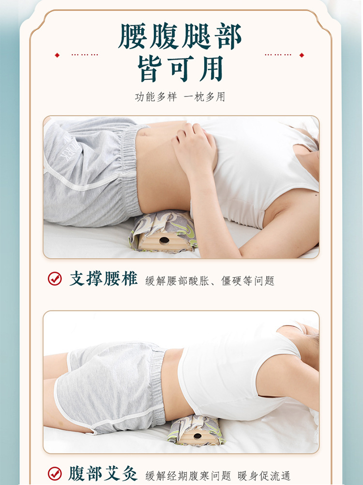 Solid Wood Moxibustion Pillow Wooden Neck and Back Warm Compress Device with Acupoint Chart for Home Use - Image 3