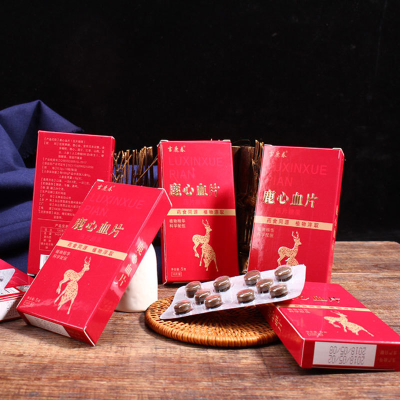 Deer Heart Blood Slices 10 Pieces Jilin Sika Deer Traditional Wellness Ready to Eat - Image 2