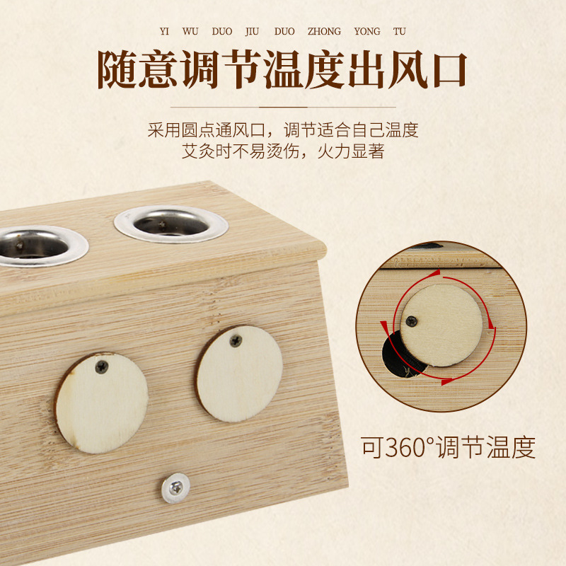 Bamboo Moxibustion Box 6 Hole Warming Moxa Device for Home Use - Image 4