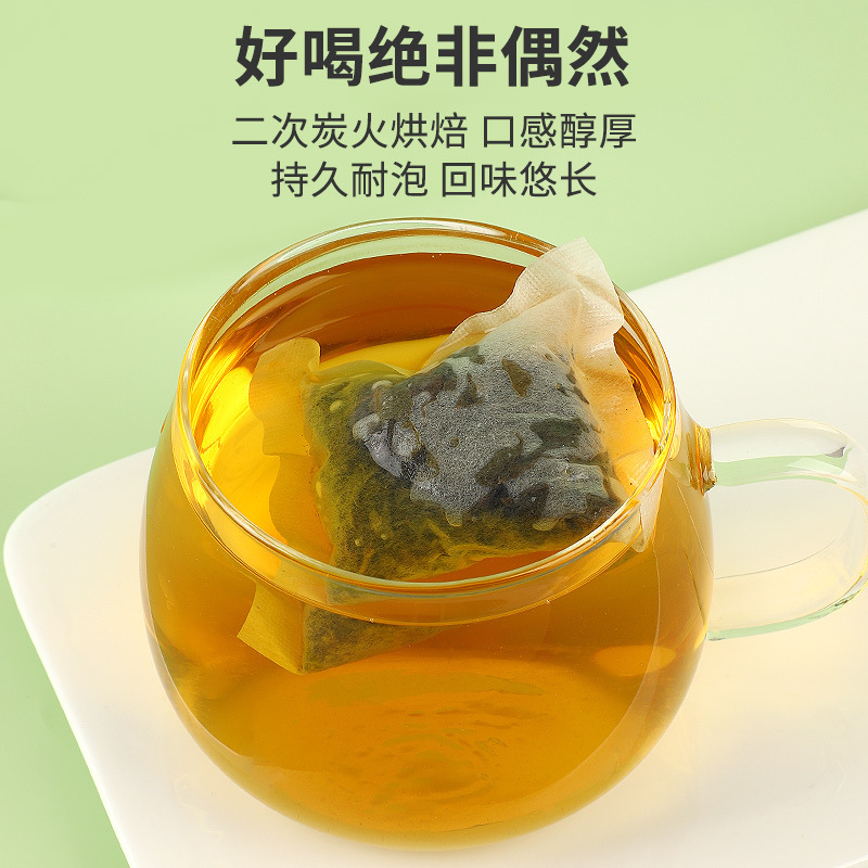 Charcoal Roasted Black Oolong Tea Bags Jasmine Oolong 5g x 50 Bags 250g Bulk Pack Sugar Free Hot Brew - Image 2