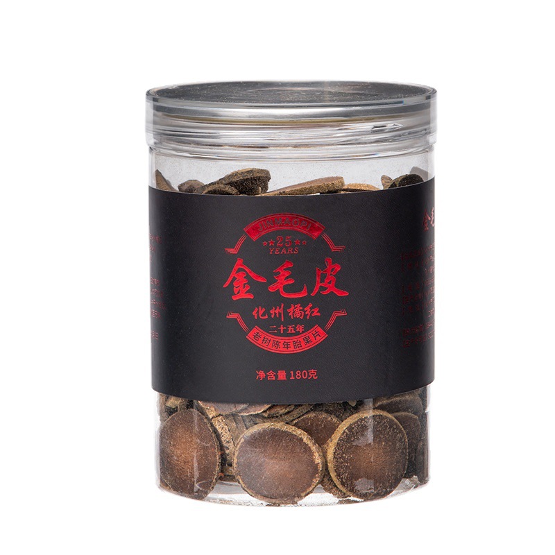Huazhou Ju Hong Dried Tangerine Peel Slices 180g Traditional Herbal Tea Slices from 25 Year Old Trees - Image 5