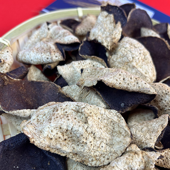 Xinhui Aged Tangerine Peel Chen Pi 10 15 20 Years Broken Pieces for Tea and Cooking - Image 3