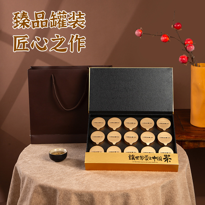 Ginseng Donkey-Hide Gelatin Herbal Tea Blend with Mulberry Kumquat Longan Red Date Goji and Rose Gift Box 270g - Image 2