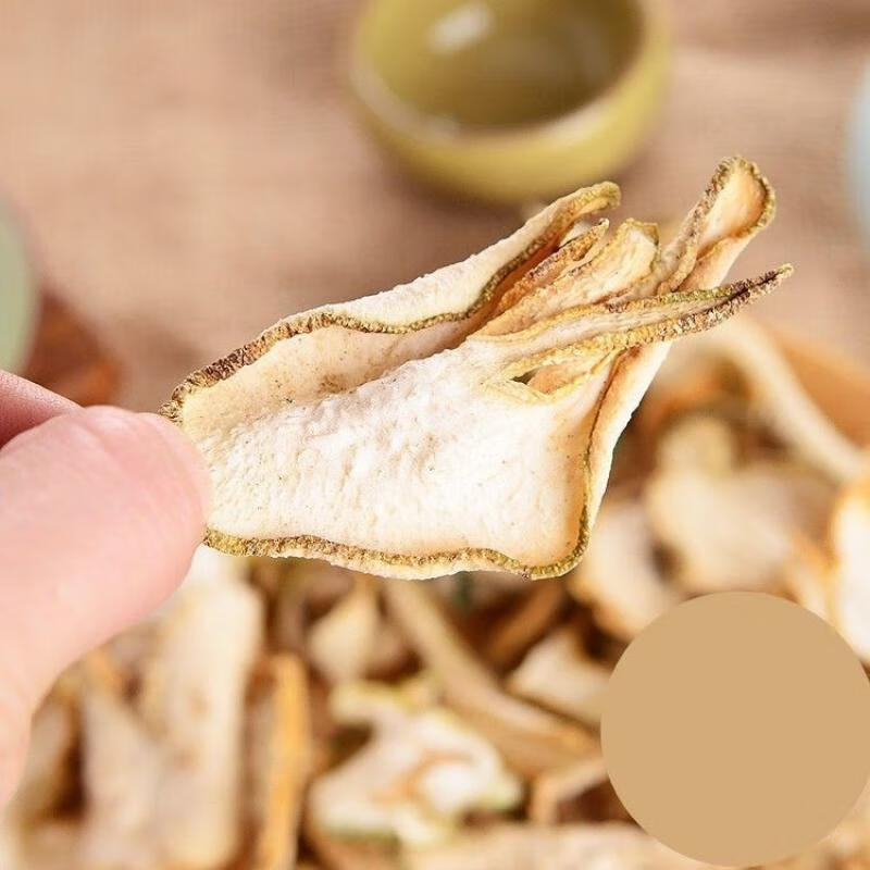 Dried Buddha's Hand Citron Slices Fo Shou 佛手 500g Herbal Tea Ingredient - Image 5