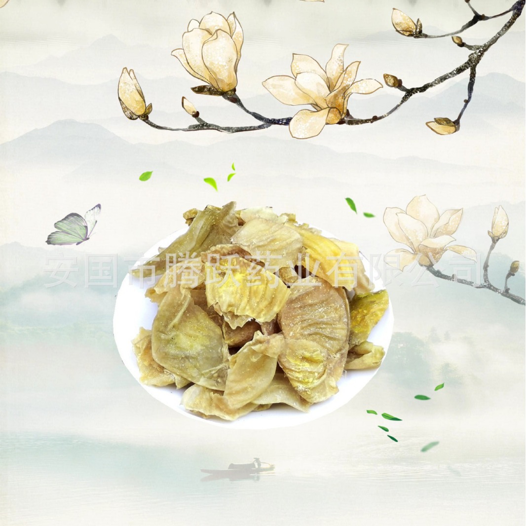 Dried Chicken Gizzard Membrane Ji Nei Jin 500g Traditional Chinese Herb for Decoction and Culinary Use - Image 4