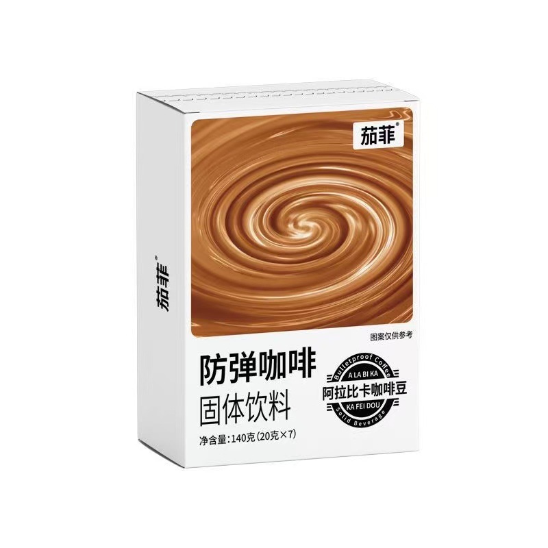Bulletproof Style Instant Coffee Latte Flavor Arabica Blend 7 Sticks 20g Each - Image 5