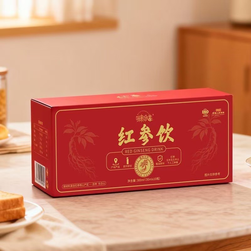 Red Ginseng Oral Liquid Hong Shen Yin Concentrated Drink 30ml x 10 Bottles 300ml Daily Wellness Tonic - Image 2