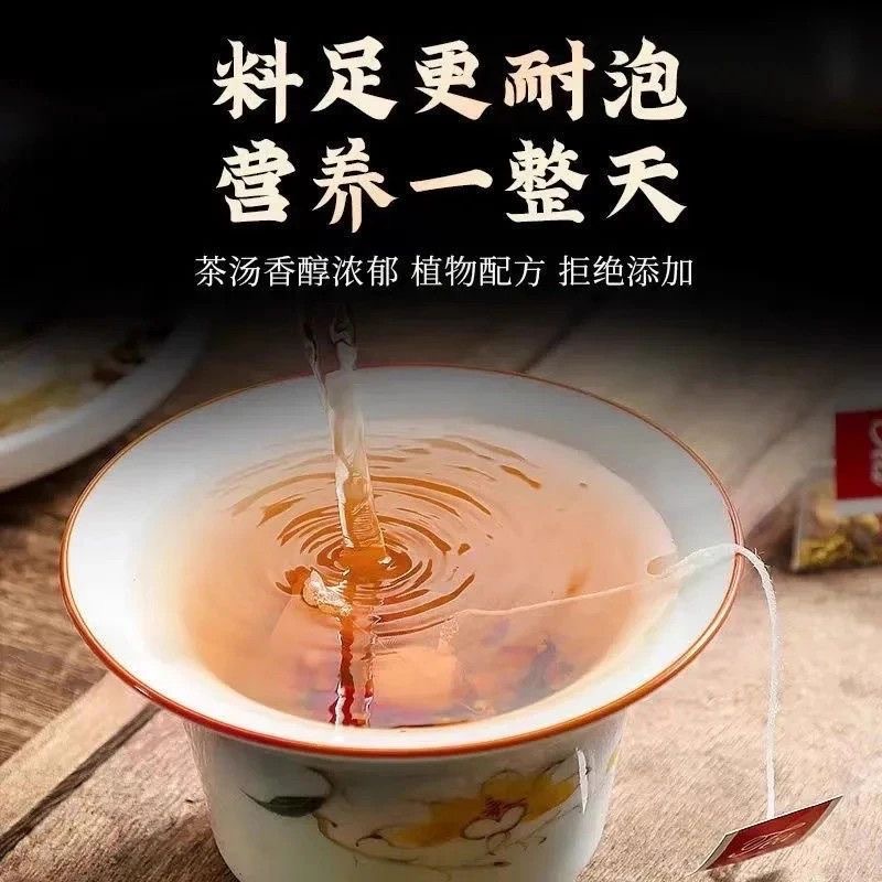 Suan Zao Ren Fu Ling Bai He Tea (Ziziphus, Poria & Lily Bulb Blend) — Herbal Tea Bags for Calm & Rest - Image 3