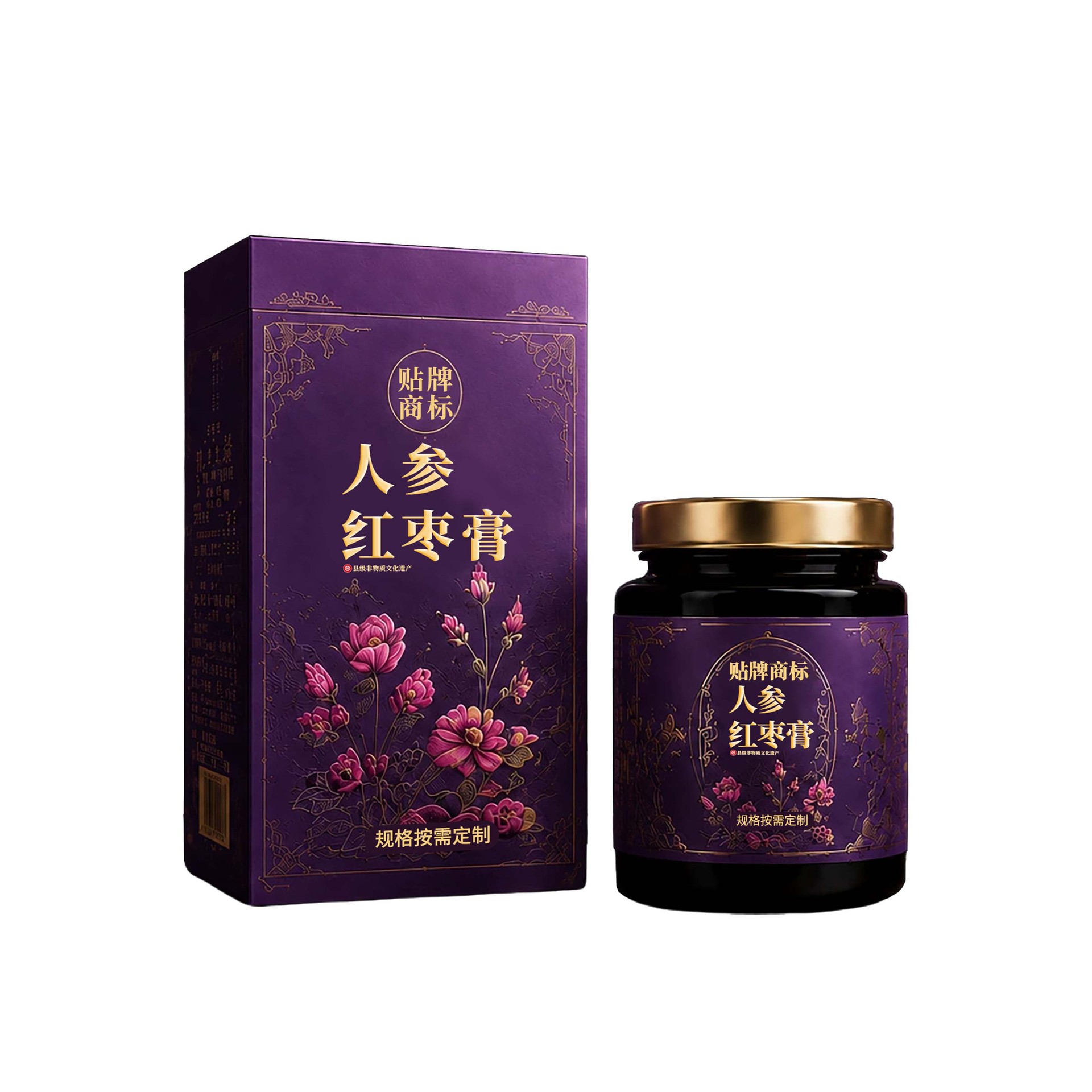Ginseng & Red Date Paste (Ren Shen Hong Zao Gao) — Custom Herbal Honey Paste, 100g - Image 5