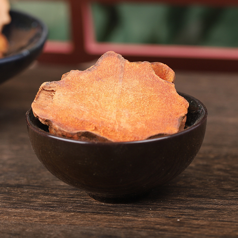 Plantain and Smilax Glabra Herbal Combination Che Qian Cao Tu Fu Ling Dried Herb Blend for Decoction and Soup 35g - Image 2