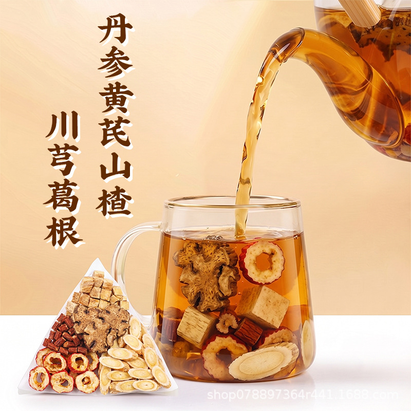 Wu Tong Herbal Tea Blend Hawthorn Salvia Astragalus Kudzu Chuanxiong 8g x 60 Packets - Image 5