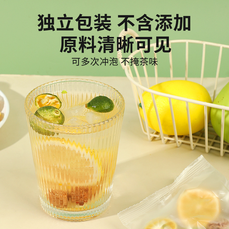 Hua Mei Qing Ju Lemon Tea Freeze Dried Cold Brew Fruit Tea 10g x 20 Bags - Image 2