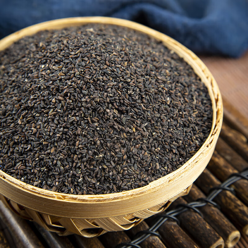 Plantain Seed Che Qian Zi 500g Dried Whole Seeds for Herbal Tea and Decoction - Image 2