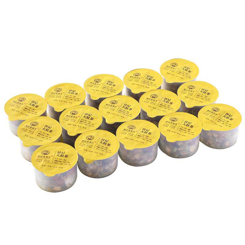 Dried Wax Gourd Lotus Leaf Herbal Tea Blend with Hawthorn Chenpi Cassia Seed Barley for Daily TCM Wellness 15 Cans - Image 5