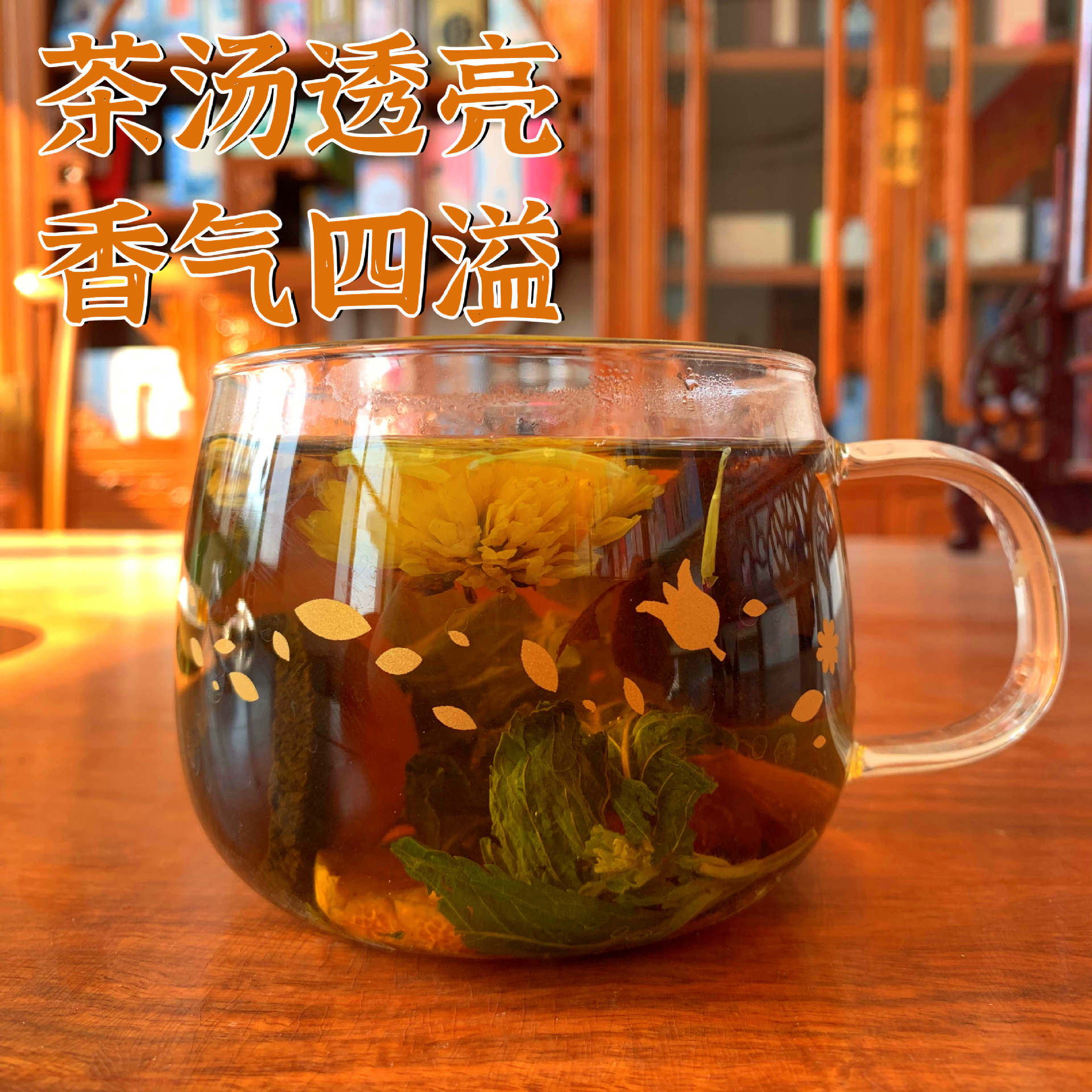Pang Da Hai Luo Han Guo Qingrun Tea Bags 120g Sugar-Free Herbal Blend with Steria Loquat and Mint - Image 3