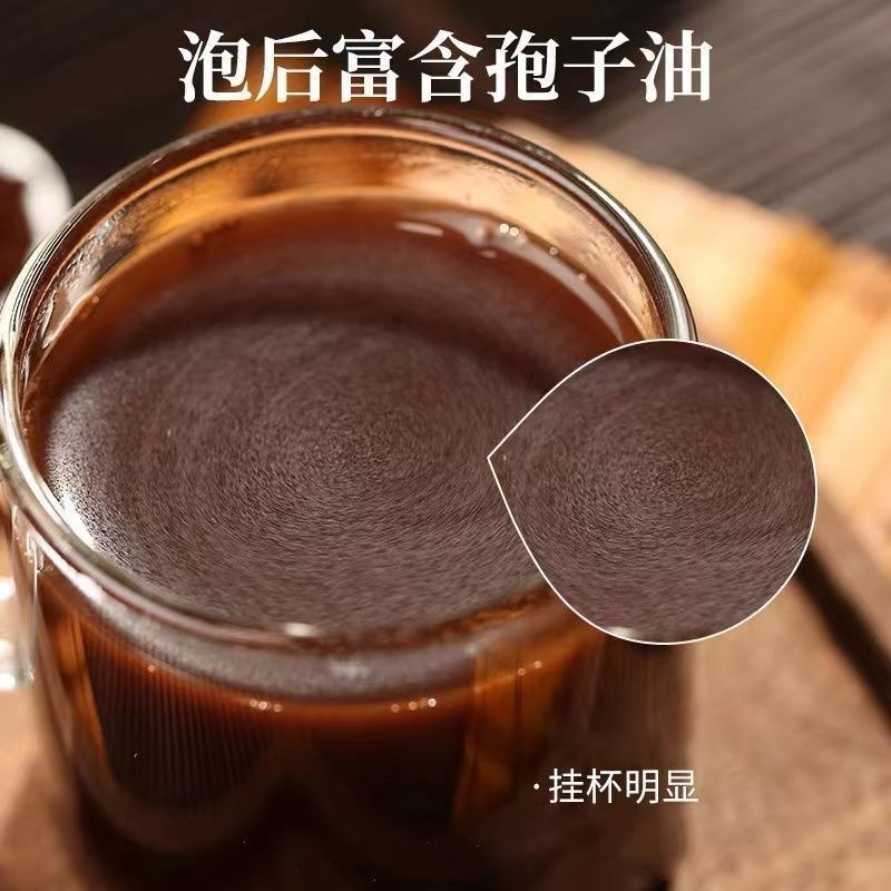 Lingzhi Spore Powder 500g Ganoderma Lucidum Spore Powder Ground Herbal Supplement - Image 3