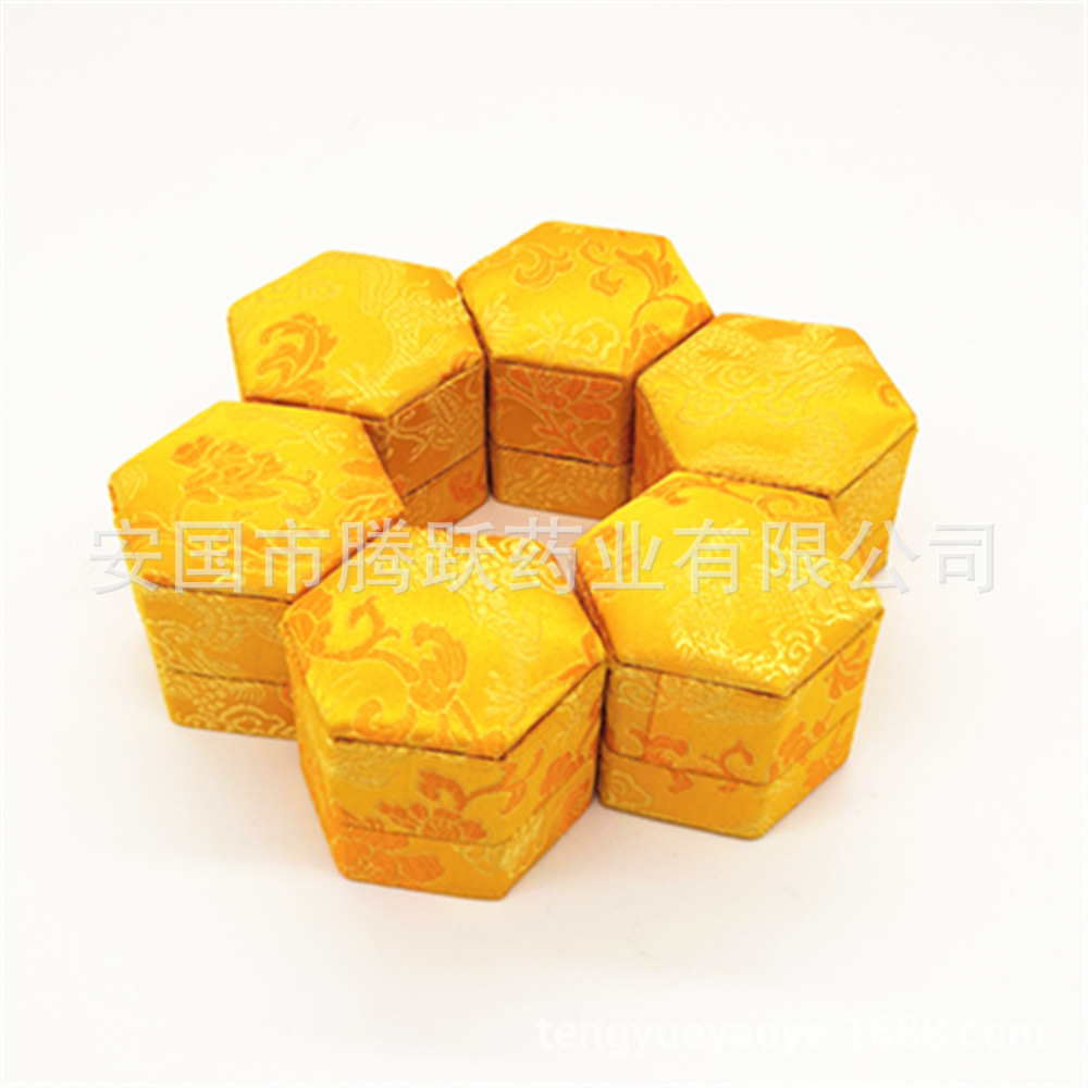 Yellow Hexagonal Brocade Gift Box Set of 4 Empty Packaging Boxes with Liners - Image 4