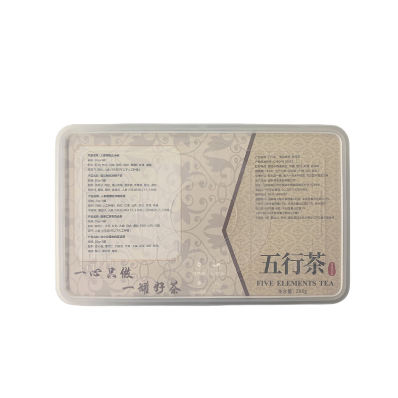 Five Elements Herbal Tea Set Wu Xing Cha 5 Mini Canister Blend Wellness Flower Tea 288g - Image 5