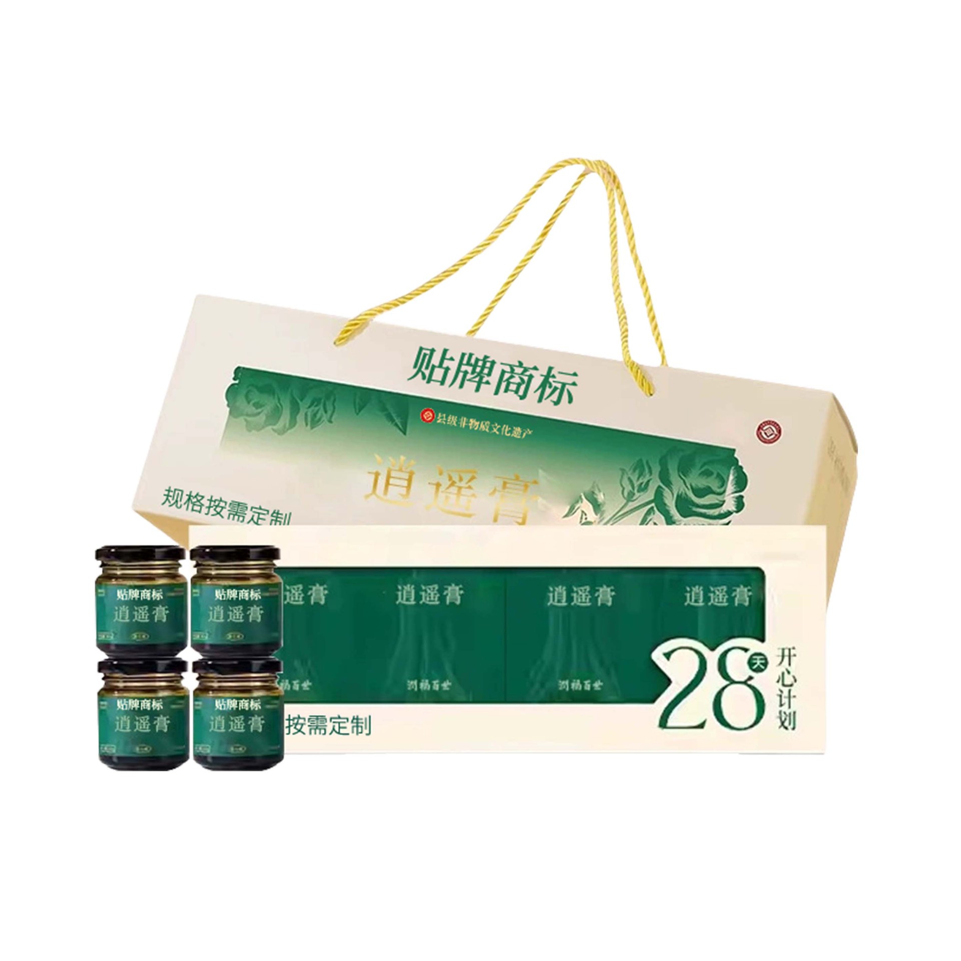 Xiao Yao Gao (Custom Herbal Paste) — Dong'e Heritage-Style Herbal Formula Paste - Image 5
