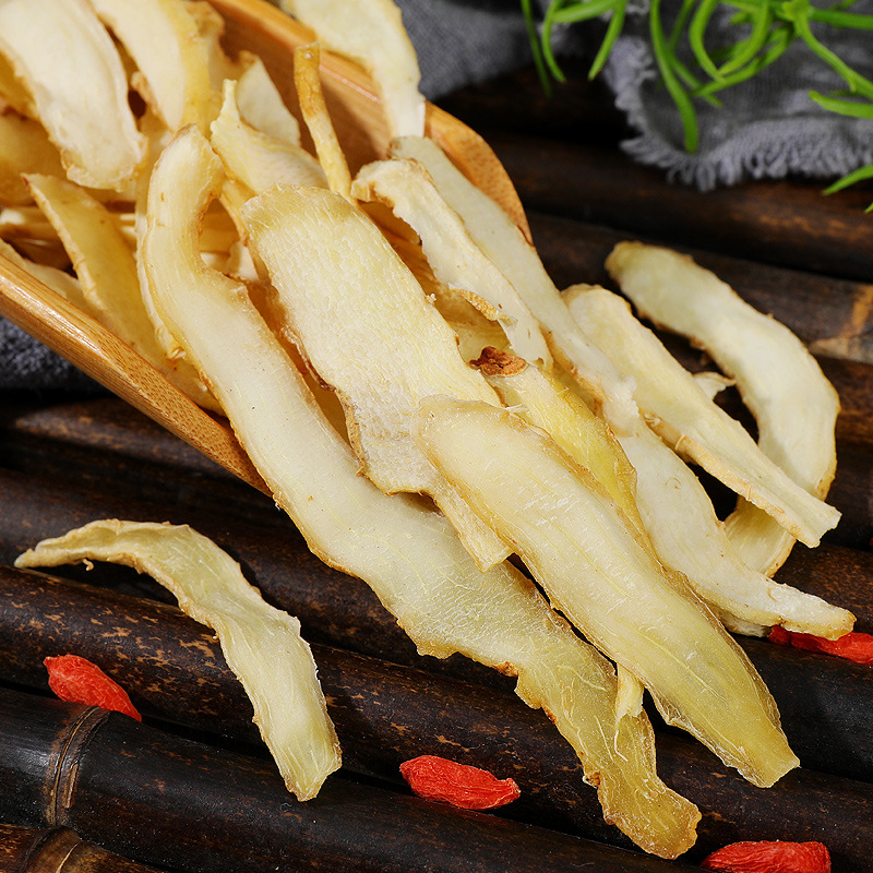 Yu Zhu Dried Slices (Polygonatum odoratum) — Hunan Xiang Yu Zhu Food Herb for Soup & Tea, 500g - Image 2