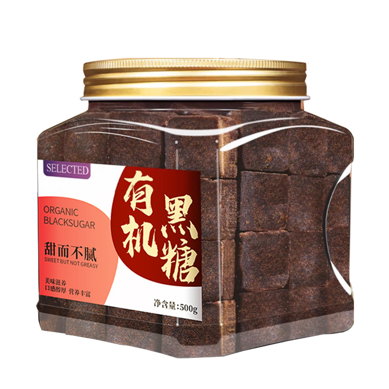 Organic Brown Sugar Blocks 500g Yunnan Traditional Cane Dark Sugar for Baking Beverages and Daily Sweetening - Image 5