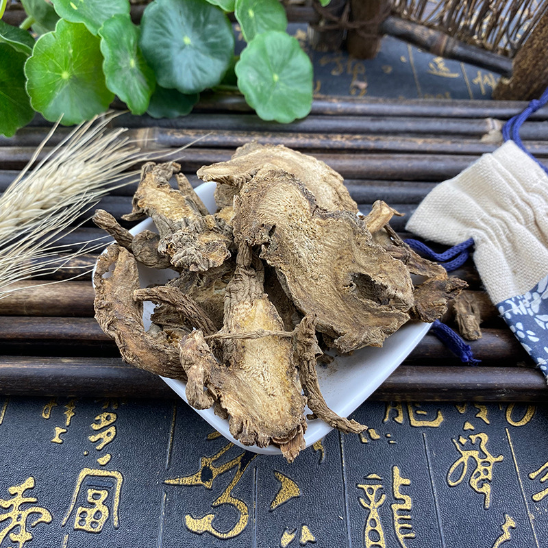 Dried Du Huo Angelica Pubescens Root Slices 500g Traditional Chinese Herb for Decoction and Soup - Image 3