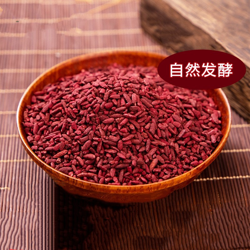 Red Yeast Rice Hong Qu Mi Natural Fermented Culinary Herb for Congee and Cooking 1000g - Image 2