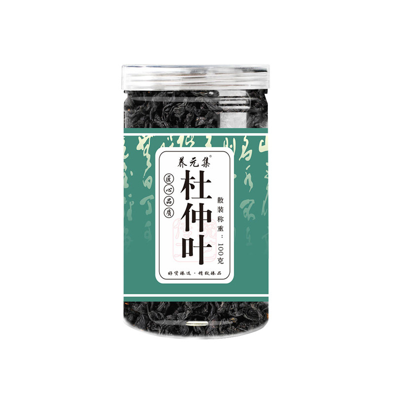Eucommia Leaf Tea Du Zhong Ye 100g Bottle Dried Old Tree Leaves for Daily Herbal Infusion - Image 5