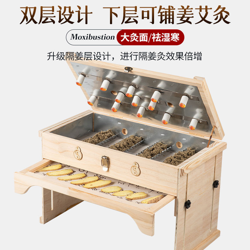 Large Wooden Moxibustion Box Full Body Moxa Burner with 108 Moxa Cones and 250g Moxa Wool for Shoulder Neck Back and Legs - Image 2