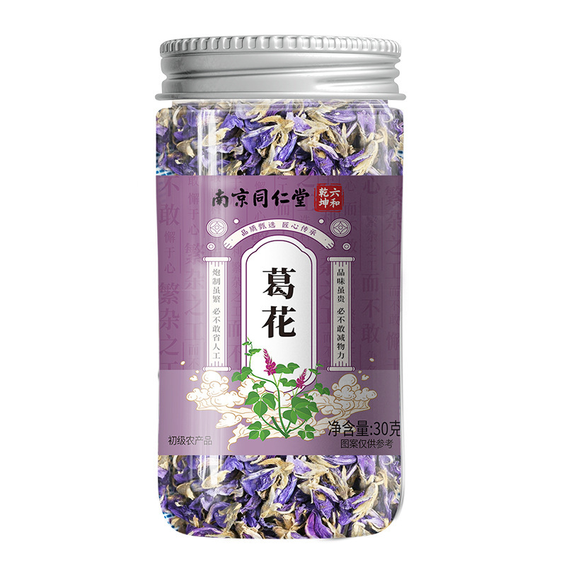 Dried Ge Hua Kudzu Flower Tea 30g Jar Natural Sun Dried Floral Herbal Tea - Image 5