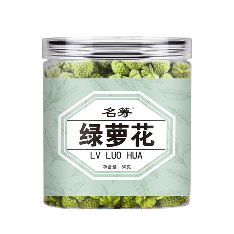 Dried Luoluo Flower Herbal Tea 50g Bottle Cold Brew Hawthorn Flavor - Image 5