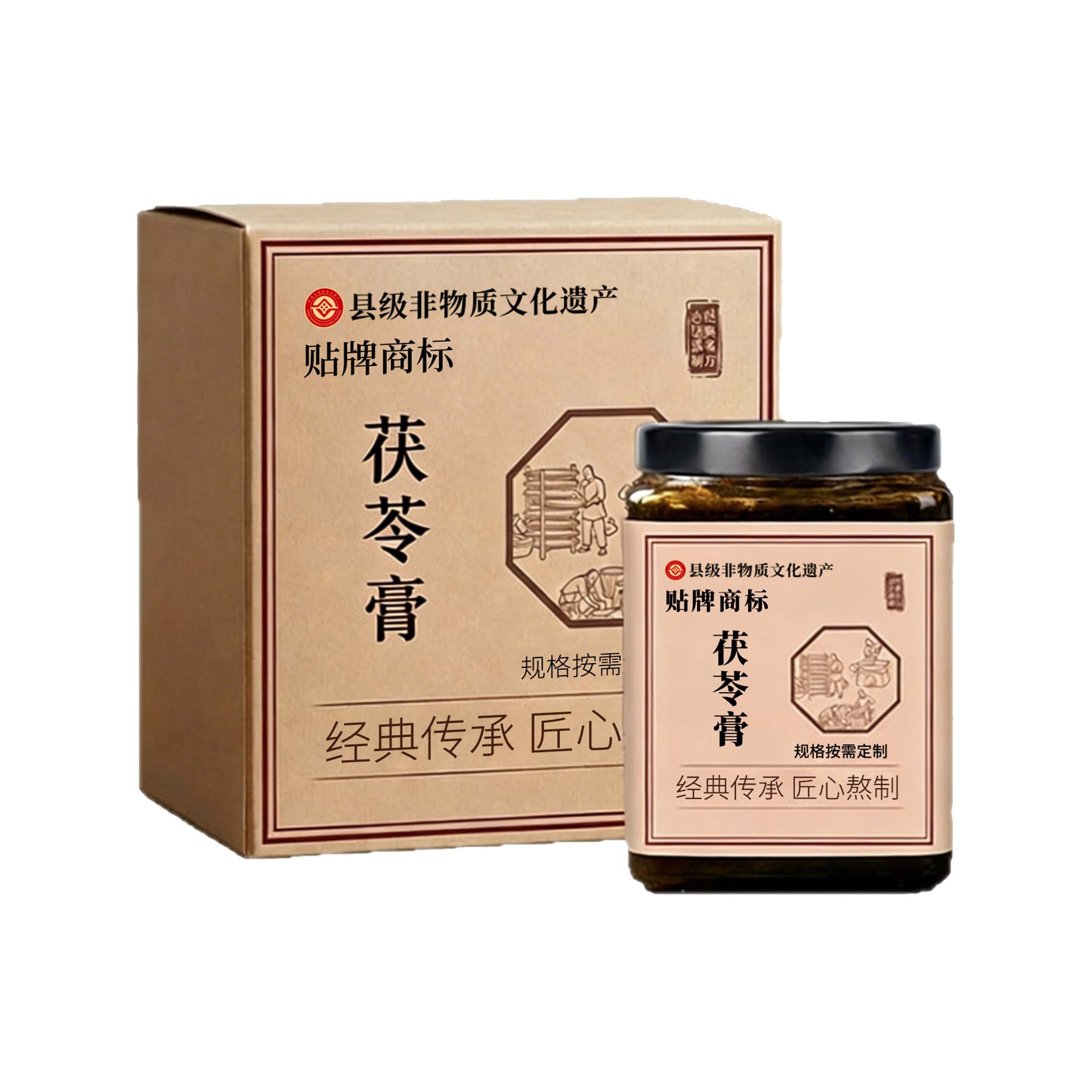Fu Ling Gao (Poria Cocos Paste) — Custom Herbal Paste, Intangible Cultural Heritage Craft - Image 5