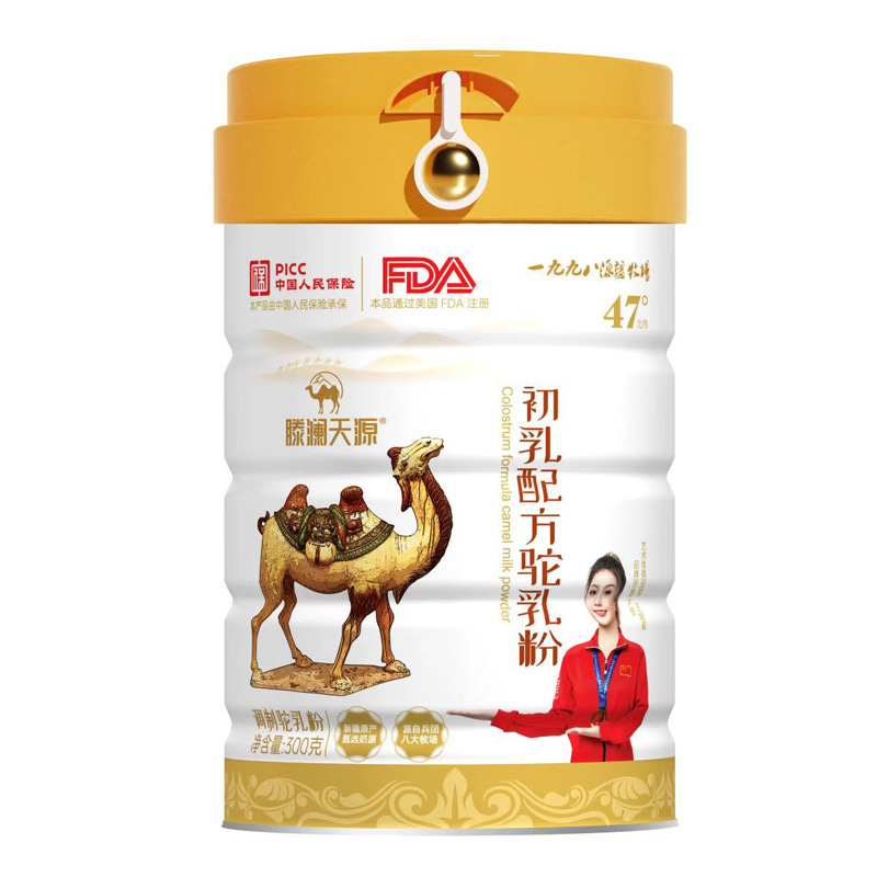 Colostrum Peptide Formula Camel Milk Powder 300g Xinjiang Full Cream Pure Camel Milk Powder - Image 2