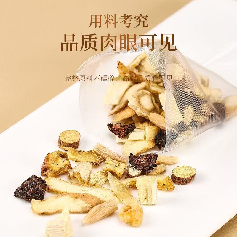 Yu Zhu Bai He Sheng Jin Shui Herbal Tea Bags — Nourishing Thirst-Quenching Blend with Fu Ling & Mai Dong - Image 3
