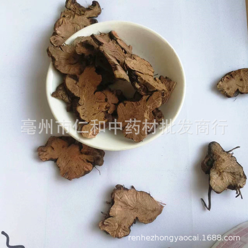 Golden Buckwheat Root Jin Qiao Mai Dried Herb 500g Traditional TCM Decoction Pieces - Image 3