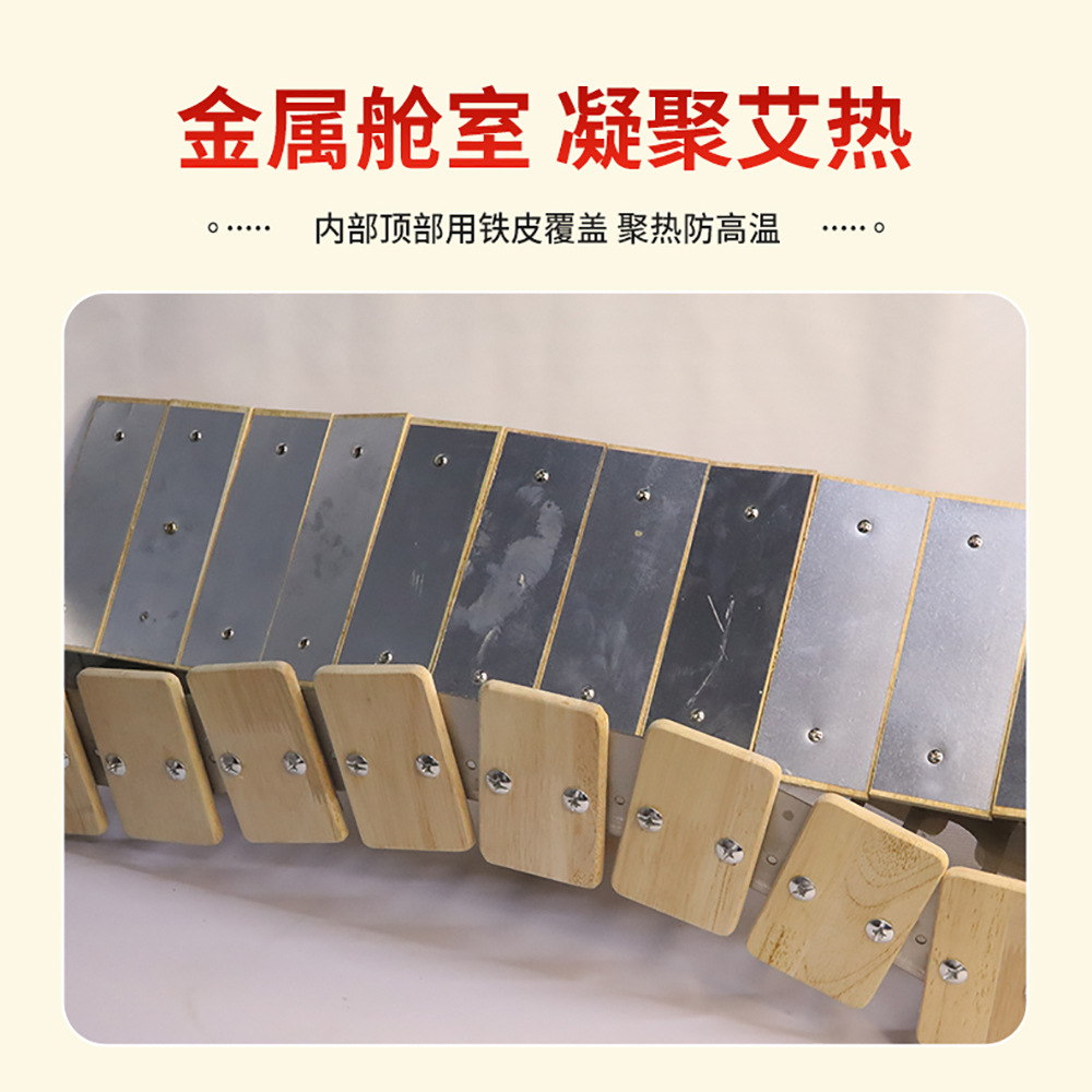 Durable Solid Wood Moxibustion Box for Back and Waist Du Meridian Long Snake Moxa Therapy Home Use - Image 2